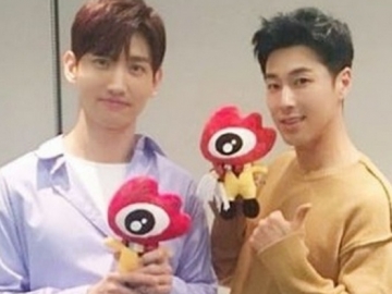 Jelang Konser di Seoul, TVXQ Unggah Desain Light Stick Terbaru