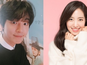 Yoon Shi Yoon & Jin Se Yeon Dirumorkan Pacaran, Ini Kata Agensi