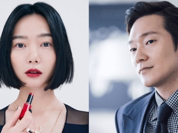 Bae Doona & Son Seok Gu Dirumorkan Pacaran, Agensi Angkat Bicara