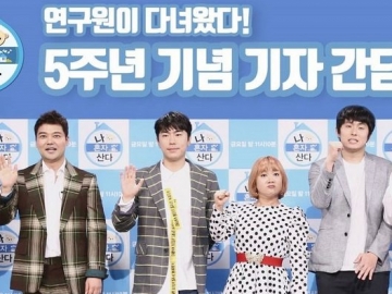 Inilah Program TV Kesukaan Pemirsa Korea di Bulan Mei 2018, Favoritmu Termasuk?