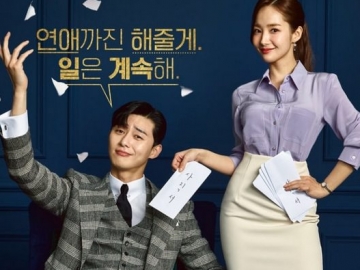 Park Seo Joon cs Pamerkan Pesona Karakter Masing-Masing di Poster Individu 'Why Secretary Kim'