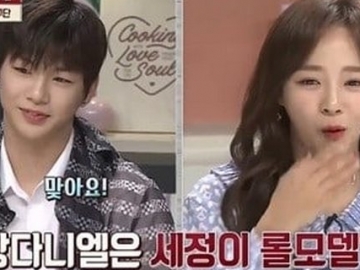 Kang Daniel Akui Idolakan Kim Sejeong Saat Masih Jadi Trainee di ‘Produce 101’, Ini Alasannya