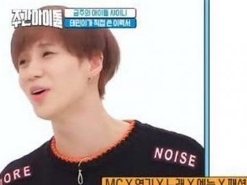 Kesal karena Bisa Lakukan Banyak Hal, Kocaknya Taemin Ingin Key SHINee Buat Kesalahan Besar di TV