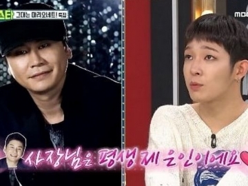 Akui Masih Berhubungan dengan Baik, Nam Tae Hyun: Yang Hyun Suk Selamanya Adalah Penyelamat Untukku