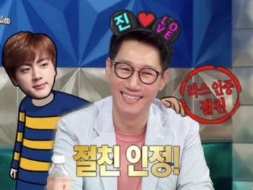 Berteman Baik, Ji Suk Jin Beberkan Riwayat Percakapannya dengan Jin BTS 