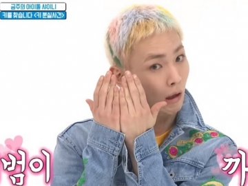 Key Kocak Tampilkan Aegyo 'Oppa-Ya' di 'Weekly Idol', Reaksi Minho Buat Fans Ngakak