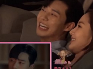 Tonton Ulang Adegan Romantis di ‘Secretary Kim’, Park Seo Joon-Park Min Young Tertawa dan Geli
