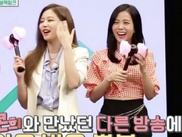 Jennie Ungkap Desain Light Stick Black Pink Ternyata Terinspirasi dari Momen di Variety Show, Apa?