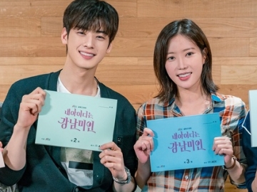 Intip Cerianya Im So Hyang Hingga Gantengnya Cha Eun Woo di Poster Resmi 'My ID is Gangnam Beauty' 