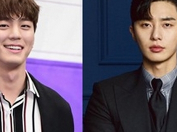 Mulai Dapat Peran Utama di Dunia Akting,  Aktor Ini Mengaku Kedepannya Ingin Seperti Park Seo Joon 