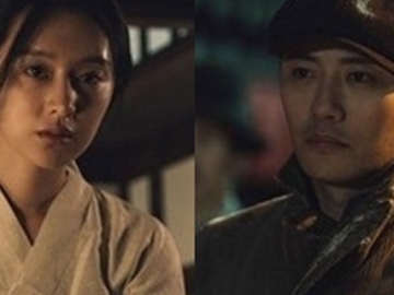 Reuni dengan Penulis ‘DOTS’, Ini Penampilan Kim Ji Won- Jin Goo Jadi Cameo di ‘Mr Sunshine'