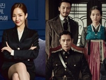 Dipepet ‘Mr Sunshine’, ‘Why Secretary Kim’ Park Seo Joon Masih Menjadi Drama Terpopuler 