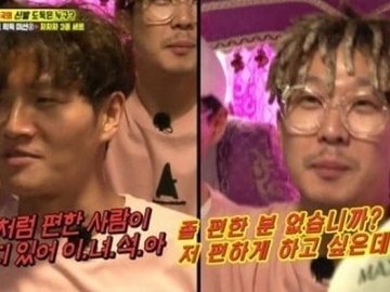 Dapat Pertanyaan Soal Kim Jong Kook, Jawaban Haha Ini Sukses Buat Para Member 'Running Man' Tertawa