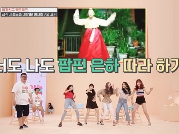 Tampil di 'Idol Room', Begini Reaksi G-Friend Saat Lihat Video Lama Para Member Diputar 