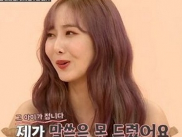 Sebelum Debut, Lucunya SinB G-Friend Ternyata Pernah Ajak Leeteuk Super Junior Untuk Kencan