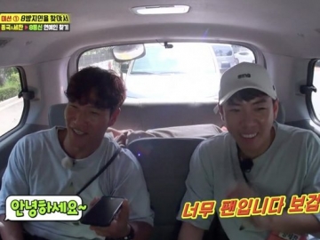 Kim Jong Kook Pamer Kedekatannya dengan Park Bo Gum di 'Running Man', Yang Se Chan Girang