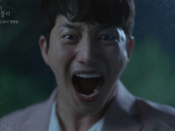 Kocaknya Park Shi Hoo Berteriak Ketakutan di Video Teaser Terbaru Drama 'Lovely Horribly'