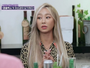 Hyorin Beberkan Rahasia Dibalik Tato Besar di Perutnya, Seperti Apa?