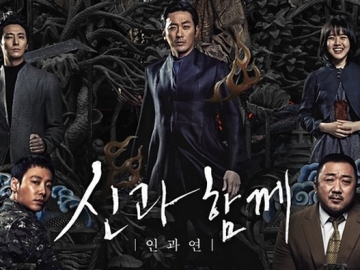Dirumorkan Kaya Sampai Punya Bangunan, Joo Ho Min Bahas Soal Bayaran dari Film 'Along with the Gods'