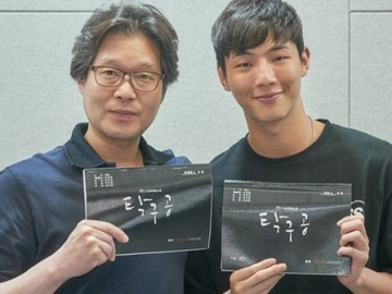 Baca Naskah Drama Baru JTBC, Ji Soo Siap Jadi Mahasiswa Jurusan Filsafat di ‘Ping Pong Ball’