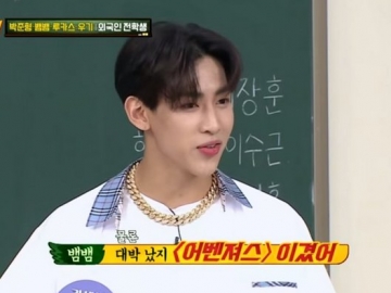 Bambam GOT7 Pede Sebut Dirinya Kini Lebih Populer dari Nichkhun di Thailand, Setuju?