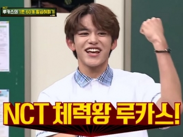 Lucas NCT Pamerkan Kemampuan Keren Push Up di 'Knowing Brother', Penasaran?