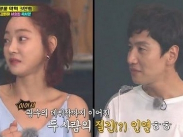 Bahas Pengalaman Kerjanya Bareng Lee Kwang Soo, Seo Hyo Rim Malah Buat 'Running Man' Bingung?