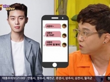 Pernah Berteman Dekat, Komedian Ini Ungkap Alasannya Sempat Unfollow Park Seo Joon di Media Sosial