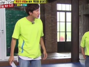 Ikuti Saran Kencan Yoo Jae Seok, Lucunya Lee Kwang Soo Curhat Ditolak Wanita di ‘Running Man’