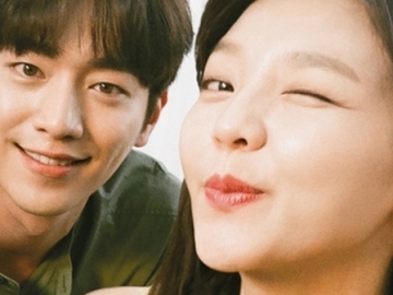 Pasangan Drama Baru, Romantisnya Kencan Seo Kang Joon dan Esom yang Ciuman di 'Third Charm’