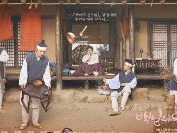 Perdana Tayang, '100 Days My Prince' Pecahkan Rekor Rating Baru Drama tvN