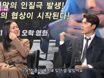 Lakukan Hal Ini Demi Syuting 'The Negotiation', Son Ye Jin Buat Hyun Bin Kaget Sekaligus Termotivasi