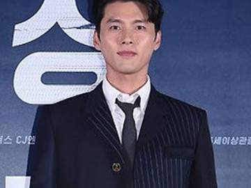 Hyun Bin Ungkap Alasannya Pilih 'Secret Garden' Sebagai Drama Terfavorit yang Dibintanginya