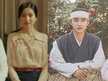 Kalahkan ‘100 Days My Prince’ D.O. EXO, ‘Mr Sunshine’ Tetap Menjadi Drama yang Terpopuler