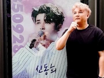 Shindong SuJu Pamer Dapat Iklan Ultah dari Fans, Netter Nyinyir 