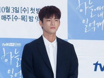 Sempat Jadi Perbincangan, Seo In Guk Minta Maaf Soal Kontroversi Wamil