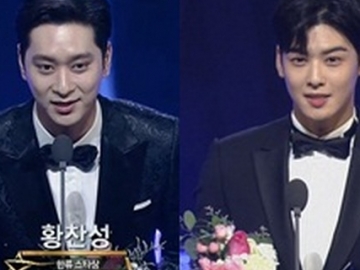 Chansung Hingga Cha Eun Woo Raih Piala di Korea Drama Awards, Ini Daftar Para Pemenangnya