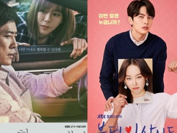 Inilah Deretan Drama Korea dengan Reputasi Brand Terbaik Oktober 2018, Favoritmu Termasuk? 