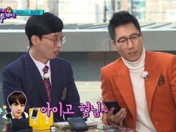 Ji Suk Jin Tak sengaja Bangunkan Jin BTS Saat Meneleponnya di 'Happy Together'