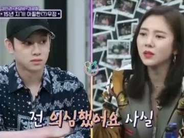 Jadi Bintang Tamu di 'Life Bar', Son Dam Bi Akui Sempat Pikir Heechul SuJu Gay