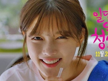 Kocaknya Tingkah Ceroboh Kim Yoo Jung di Teaser Perdana Drama ‘Clean with Passion for Now’