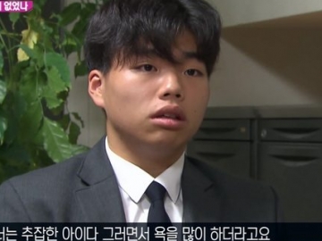 Ungkap Alami Kekerasan Sejak Masih 13 Tahun, Lee Seung Hyun The East Light Pernah Ingin Bunuh Diri