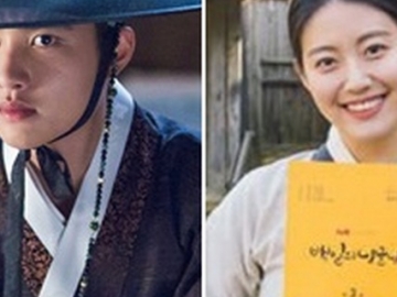 Syuting Bareng D.O., Nam Ji Hyun Senang Bisa Membintangi Drama dengan Member Grup Populer EXO