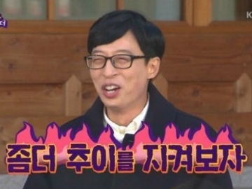 Kocaknya Yoo Jae Seok Bantah Bayi Perempuannya Mirip Dengannya