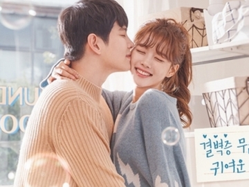 Romantisnya Yoon Kyun Sang Cium Mesra Kim Yoo Jung dalam Poster ‘Clean with Passion for Now’