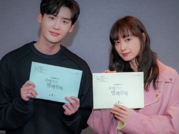 Penampilan Lee Jong Suk-Lee Na Young di Sesi Pembacaan Naskah 'Romance Supplement' Banjir Pujian