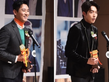 Joo Ji Hoon Hingga Nam Joo Hyuk, Ini Daftar Pemenang Korean Association of Film Critics Awards ke-38
