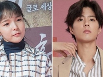 Park Jin Joo Gabung Park Bo Gum dan Song Hye Kyo di Drama ‘Encounter’ tvN, Ini Perannya