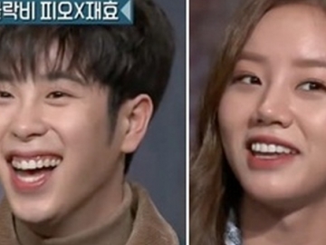 P.O Block B Akui Masih Canggung Bintangi ‘Encounter’ dengan Park Bo Gum, Hyeri Beri Saran Ini