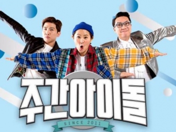 Kim Shin Young, Lee Sang Min & Yoo Se Yoon Putuskan Hengkang, 'Weekly Idol' Bakal Ubah Format Lagi